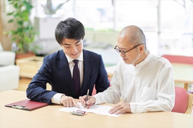 遺言書の作成で相続税対策を効果的に進める手法