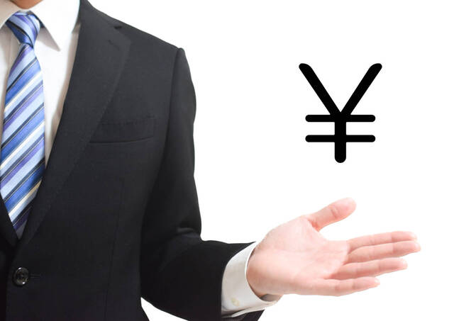 相続税申告を依頼する際にかかる費用の目安