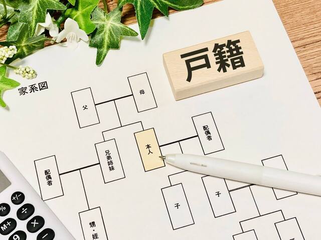 税理士との面談時に準備しておきたい必要書類