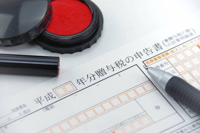 生前贈与における贈与税の基礎控除と制度選択